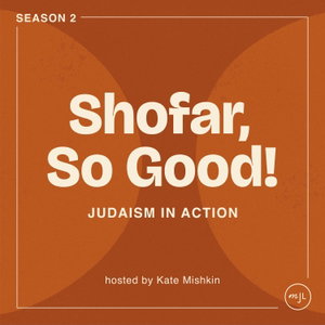 Shofar, So Good!