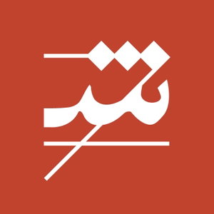 پادکست شوروم