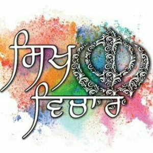 Sikh Vichar