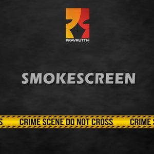 Smokescreen