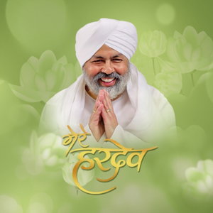SNM Hindi Audio Books