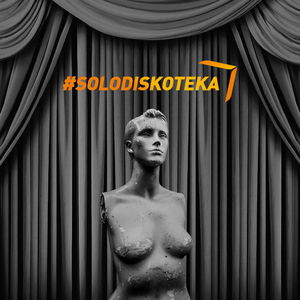#SOLODISKOTEKA