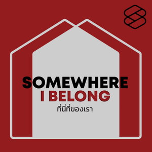 Somewhere I Belong