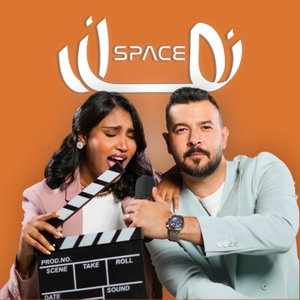 Spacenoonpodcast