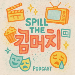 Spill the Kimchi 