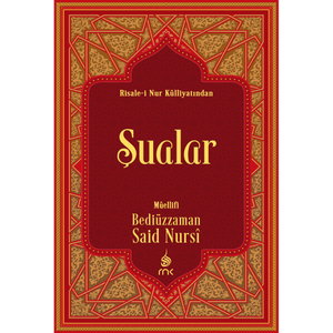 Şualar - Risale-i Nur