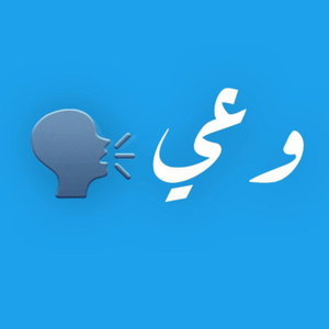 سيونا 