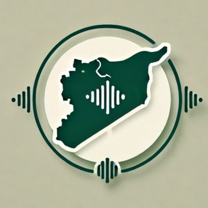 Syria Post Eternity ما بعد الأبد