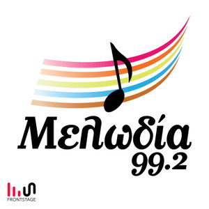 Τα Podcast του Μελωδία 99.2