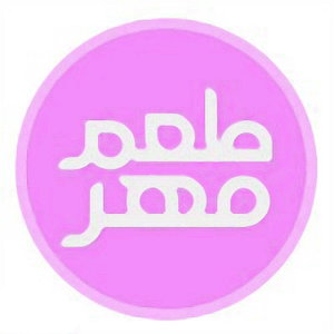 طعم مهر