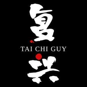 Tai Chi Guy