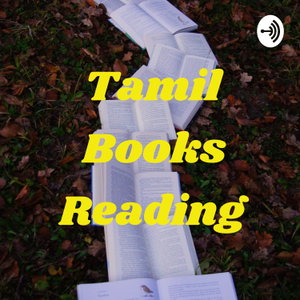 Tamil Books Reading