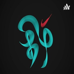 Tamil Tm