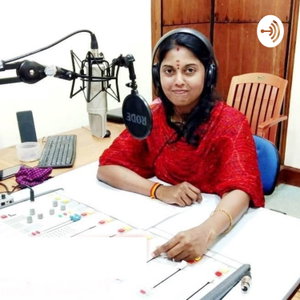 Tamilosai - Tamil Audio Books - தமிழோசை - முனைவர் ரத்னமாலா புரூஸ் 