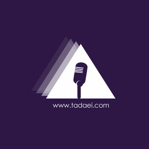 تداعی | مجله‌ی روانکاوی