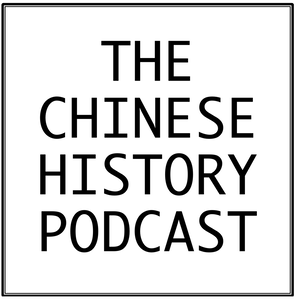 The Chinese History Podcast
