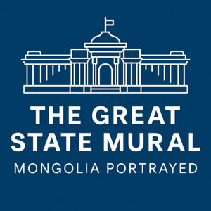 The Great State Mural - Mongolia Portrayed