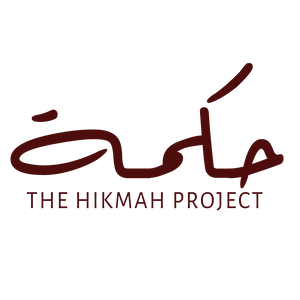 The Hikmah Project