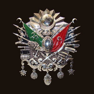 The History of the Ottoman Empire