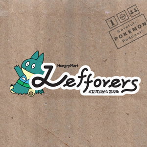 The Leftovers Podcast 