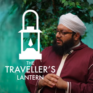 The Traveller's Lantern