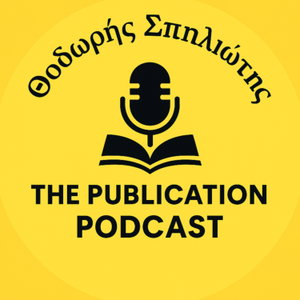 The TS Publications Podcast — Ηγεσία και Νόημα | Θοδωρής Σπηλιώτης