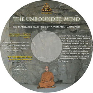 The Unbounded Mind