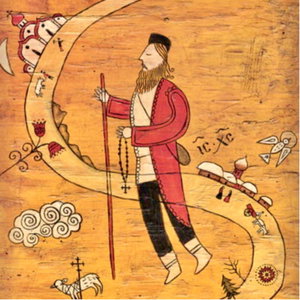 THE WAY OF A PILGRIM and the Pilgrim Continues His Way 