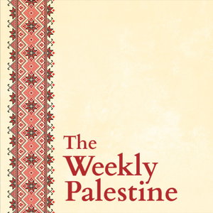 The Weekly Palestine 