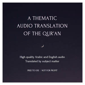 Thematic Quran - Arabic and English translation