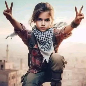This Week In Palestine