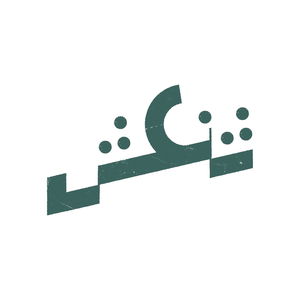 ثنعش