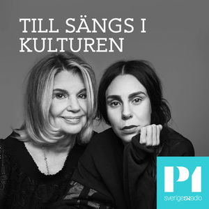 Till sängs i kulturen