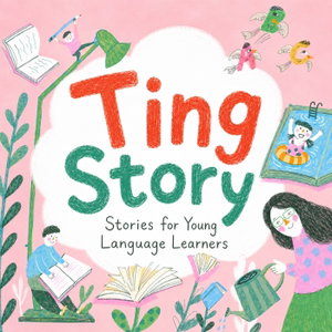 TingStory: English Stories for Young Language Learners