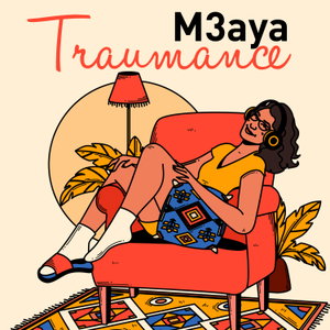 Traumancem3aya