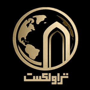 سفری در دل تاریخ