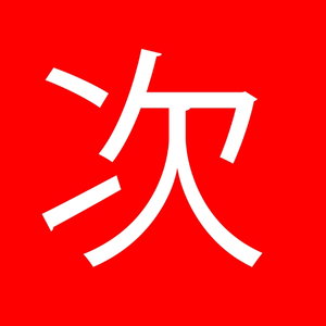 Tsugi