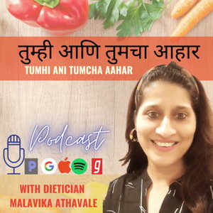 Tumhi Ani Tumcha Aahar