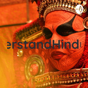 Understand Hinduism