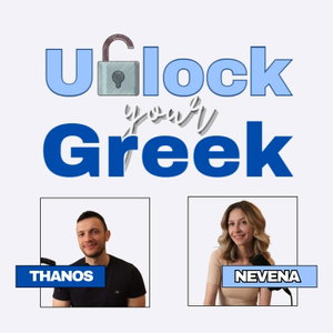 Unlock your Greek