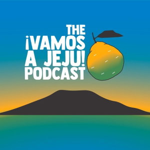 Vamos a Jeju!