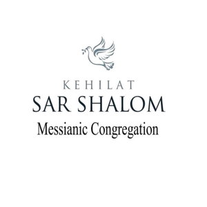 Walking in the Footsteps of the Messiah