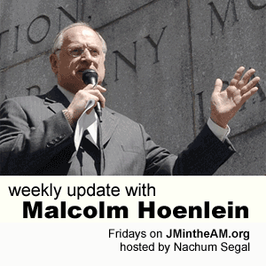 Weekly Update with Nachum Segal and Malcolm Hoenlein | WFMU