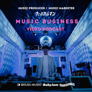 WELCOMEMAN Podcast