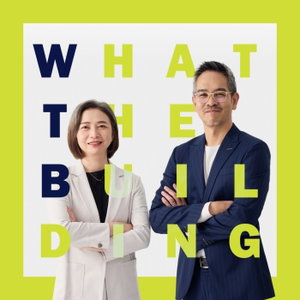 What the Building!哪有這樣講建築Ｓ3！第三季 Season3