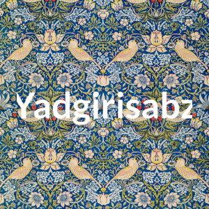 Yadgirisabz