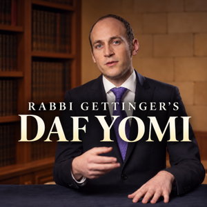 Young Israel of Westside Daf Yomi