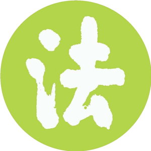 Zen Studies Society Dharma Talks