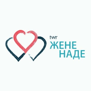 Žene Nade