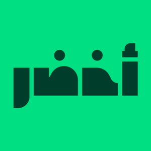أخضر